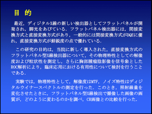 f:id:naosuke2dx:20161226001724g:plain:w300