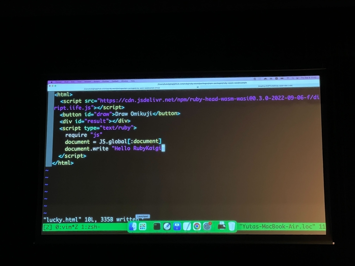 RubyKaigi 2022に行ってきた(聞いたセッションメモ) #rubykaigi - なおすけの落書き帳