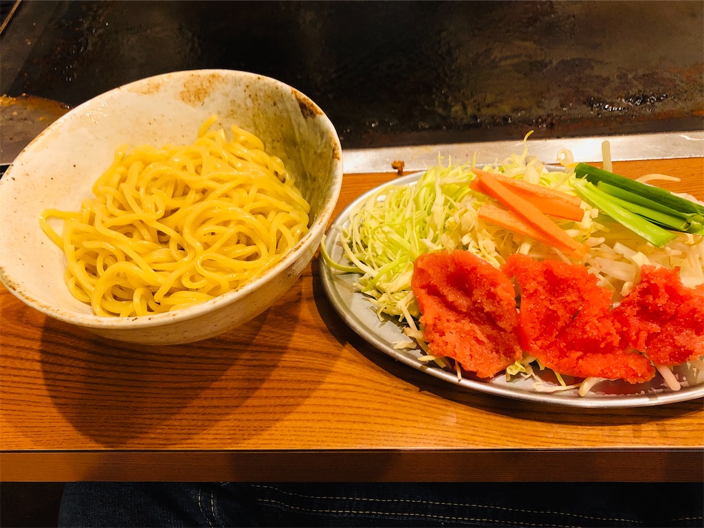 f:id:naota0615:20200211202008j:image f:id:naota0615:20200211202008j:image