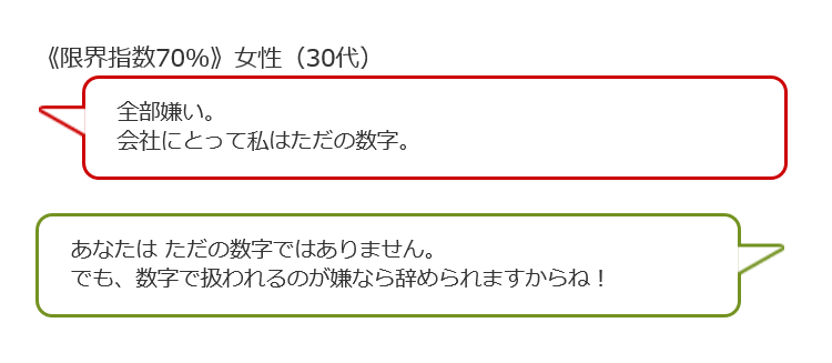 f:id:naotankikimax:20161217185133p:plain f:id:naotankikimax:20161217185133p:plain