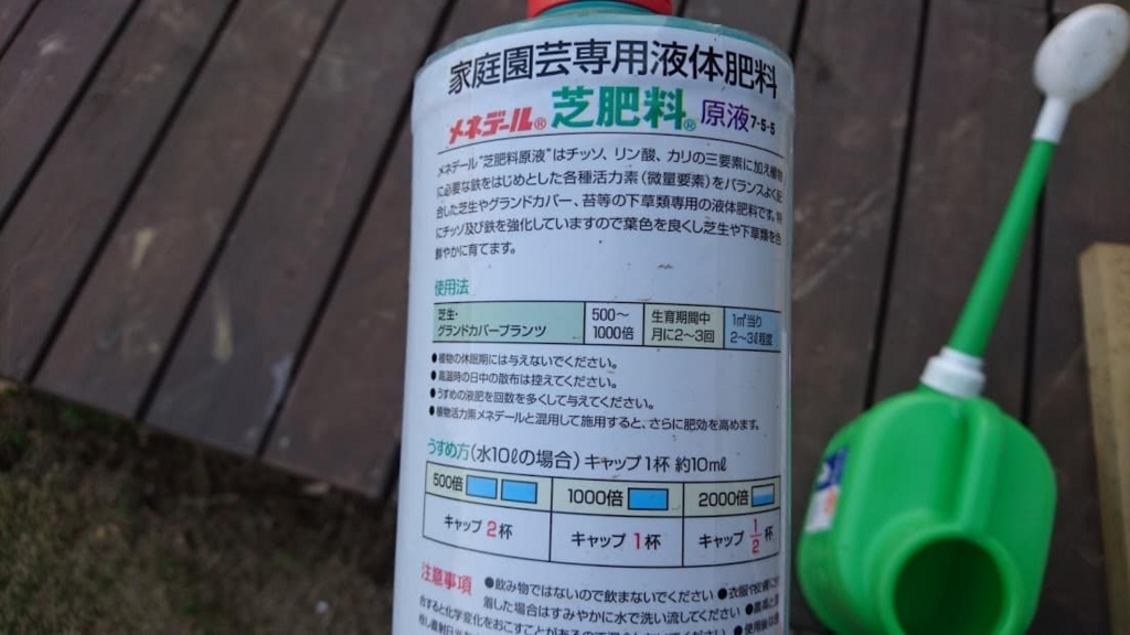 f:id:naotaro-man:20180402233220j:plain f:id:naotaro-man:20180402233220j:plain