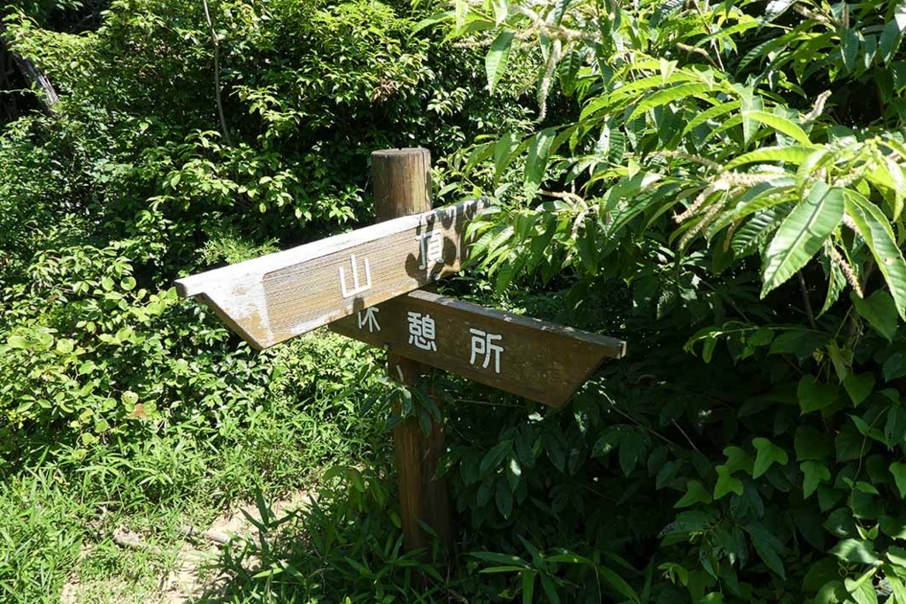 f:id:naotarow:20180603204917j:plain f:id:naotarow:20180603204917j:plain