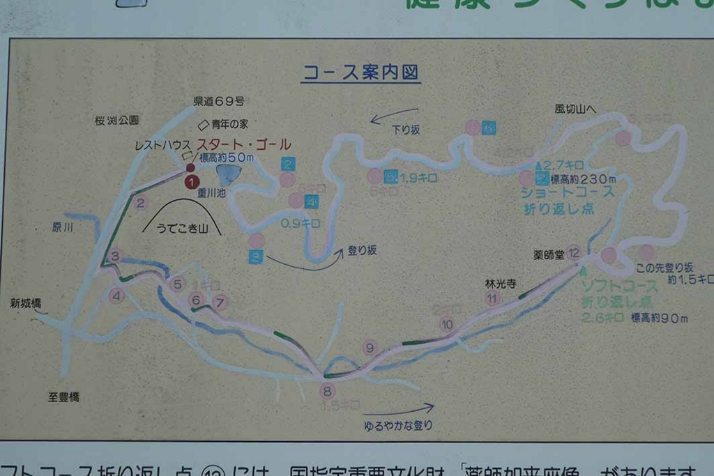 f:id:naotarow:20180610225458j:plain f:id:naotarow:20180610225458j:plain