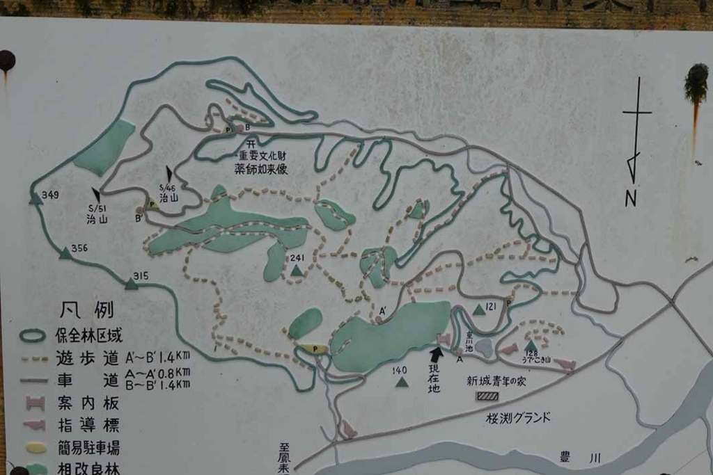 f:id:naotarow:20180610225610j:plain f:id:naotarow:20180610225610j:plain