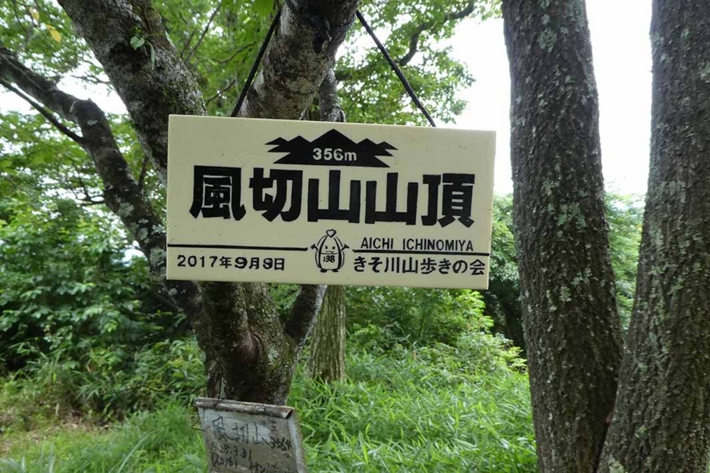 f:id:naotarow:20180610230148j:plain f:id:naotarow:20180610230148j:plain