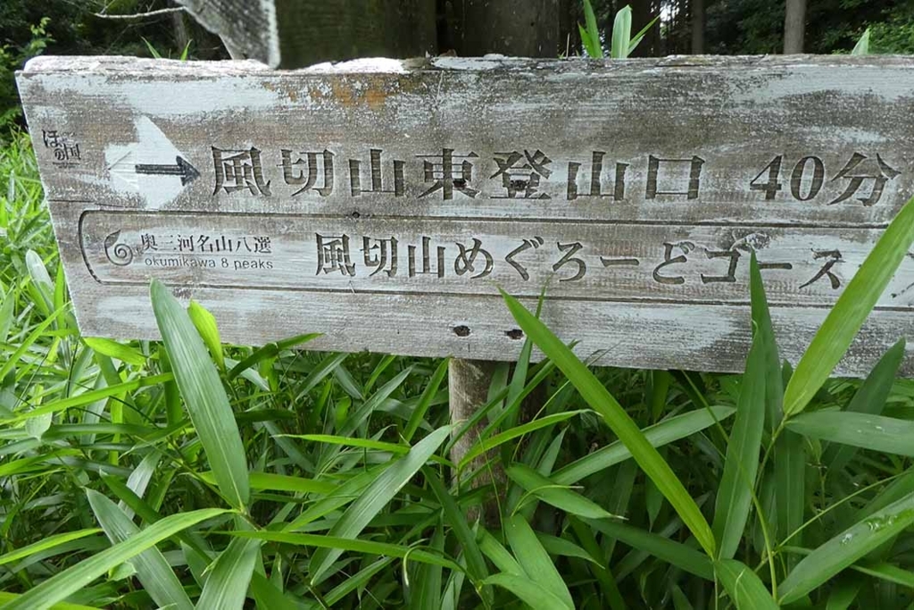 f:id:naotarow:20180610230219j:plain f:id:naotarow:20180610230219j:plain