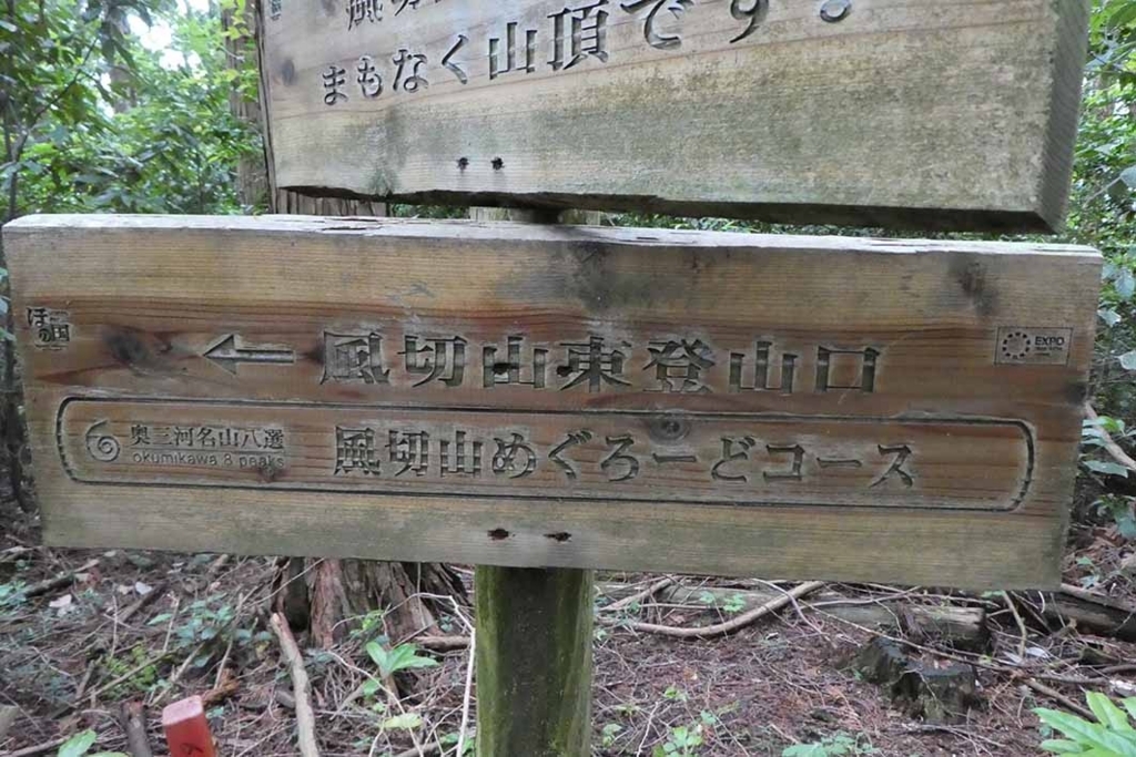 f:id:naotarow:20180610230258j:plain f:id:naotarow:20180610230258j:plain