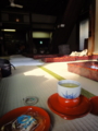 20110128153515