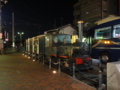 20110201191721