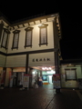 20110201191733