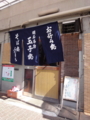 20110216123348