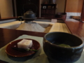20110225153837