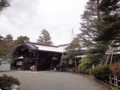 20110317123457