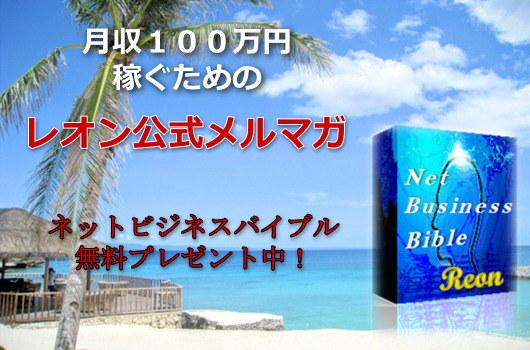 f:id:naothi:20171028231728p:plain f:id:naothi:20171028231728p:plain