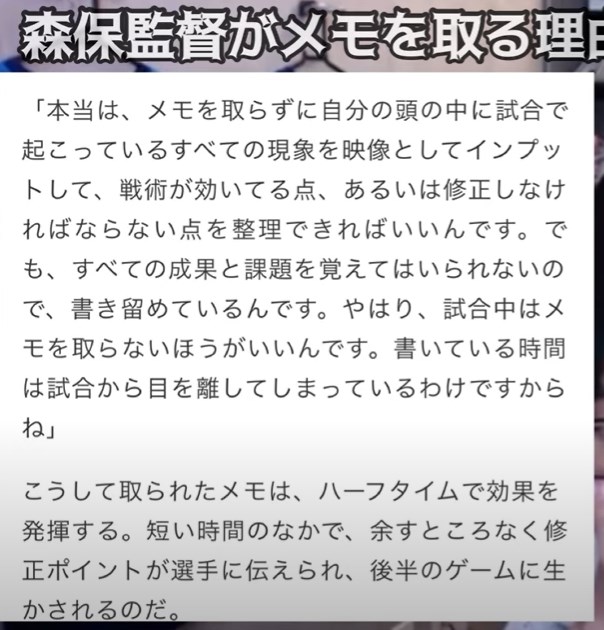 f:id:naothomas:20211126011237j:plain