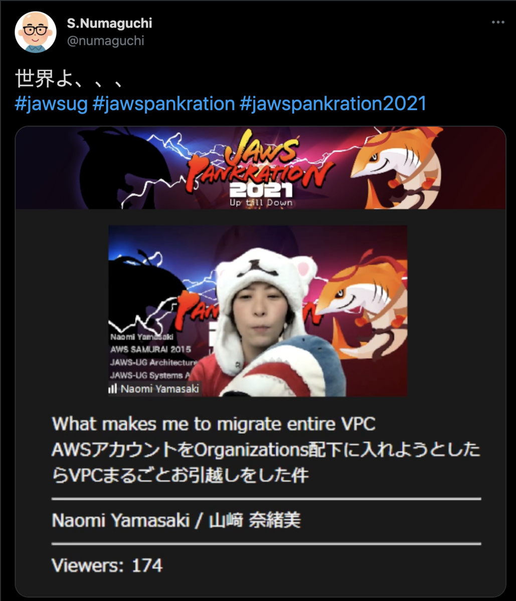 f:id:naotinn74:20211213015938p:plain