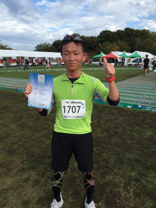 f:id:naoto-s_dr:20151116235711j:image f:id:naoto-s_dr:20151116235711j:image