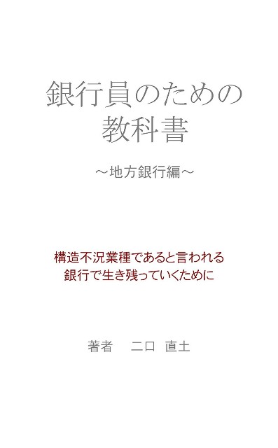 f:id:naoto0211:20180410210817j:image