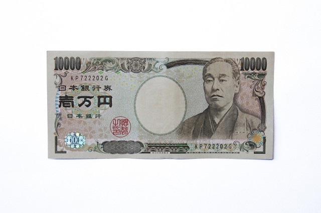 日本銀行券の発注と流通量とキャッシュレス 銀行員のための教科書