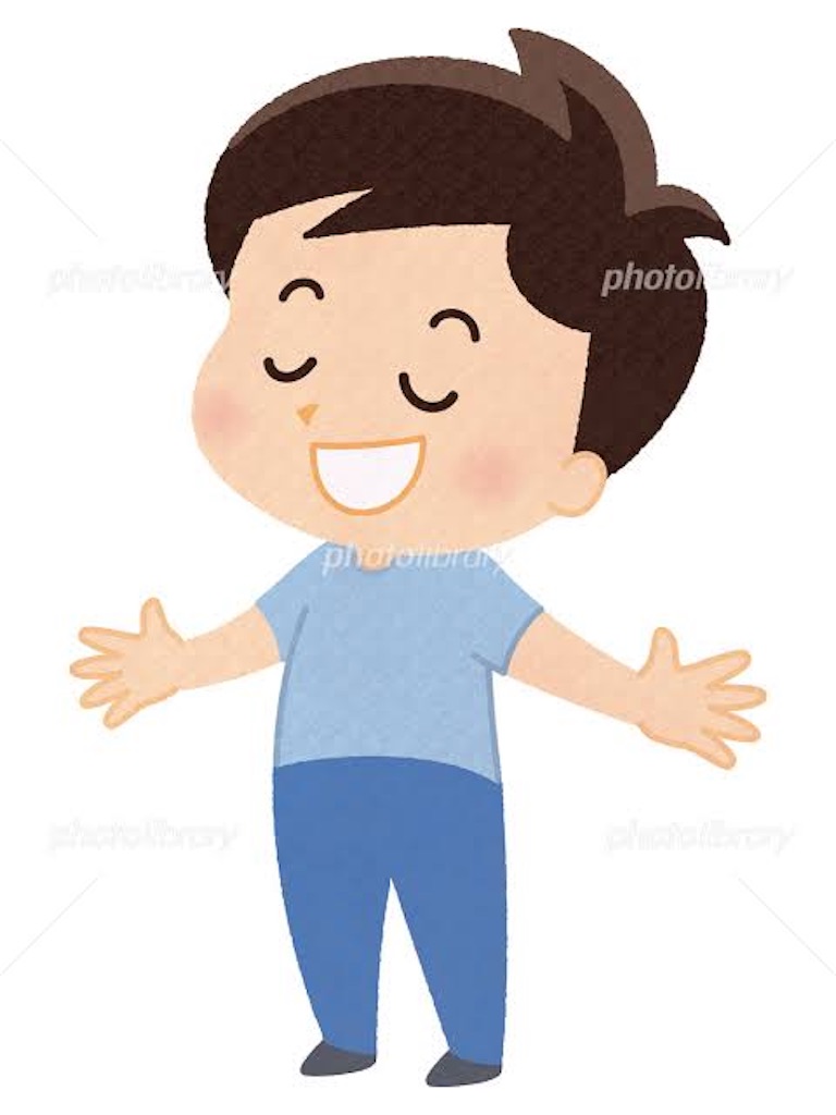 f:id:naoto0219:20190812133043j:image