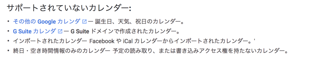 f:id:naoto111:20181005120631p:plain f:id:naoto111:20181005120631p:plain