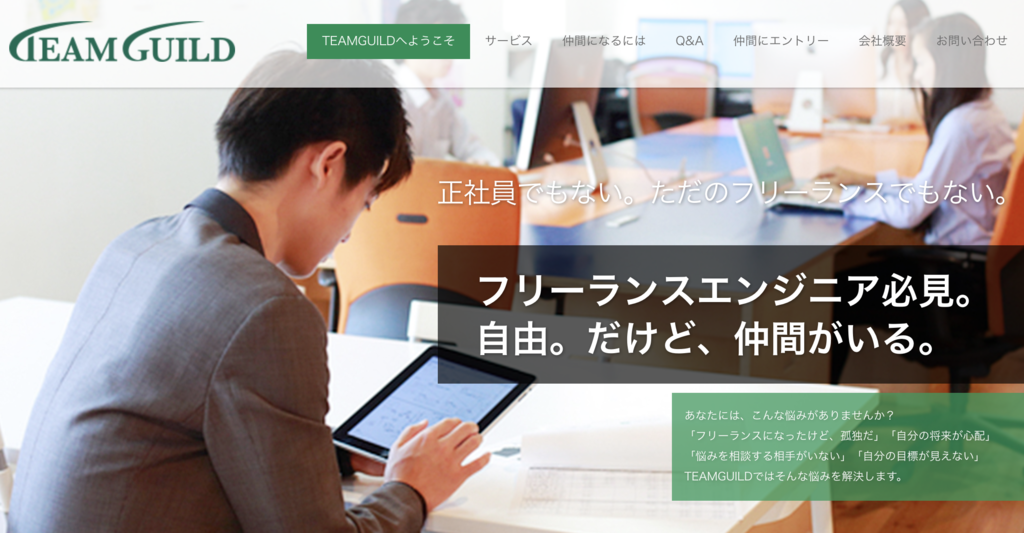 f:id:naoto111:20190128154014p:plain