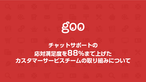 f:id:naoto2bambi:20180910134229p:plain