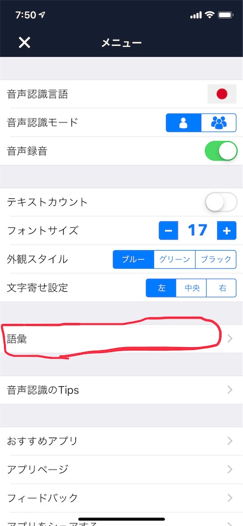 f:id:naoto408:20190312075148j:image f:id:naoto408:20190312075148j:image