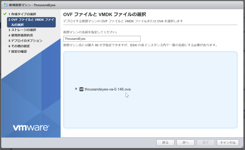 f:id:naoto408:20190321203353p:image f:id:naoto408:20190321203353p:image