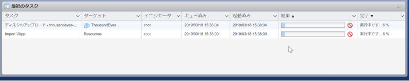 f:id:naoto408:20190321203519p:image f:id:naoto408:20190321203519p:image