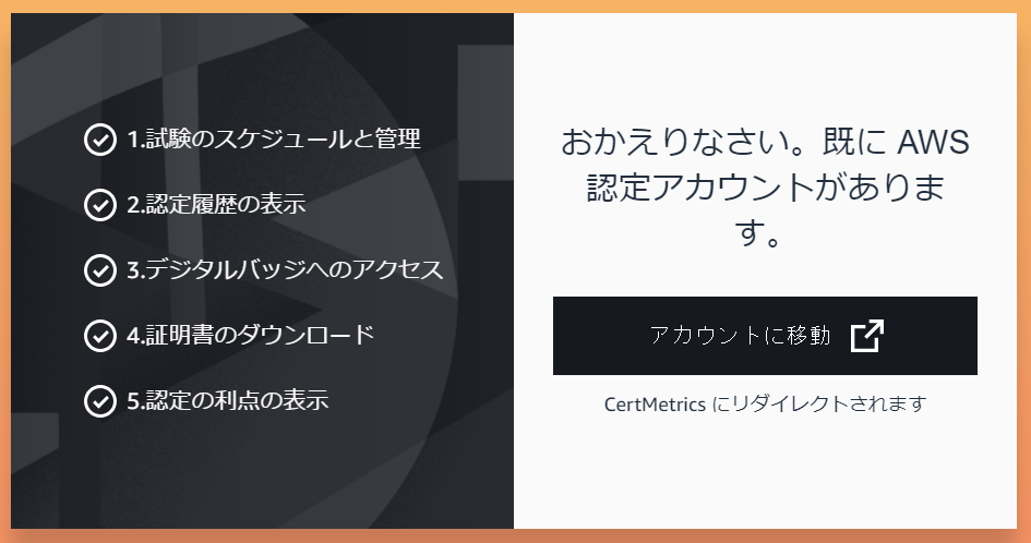 f:id:naoto408:20190429112501p:plain