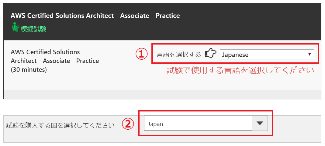 f:id:naoto408:20190429113248p:plain