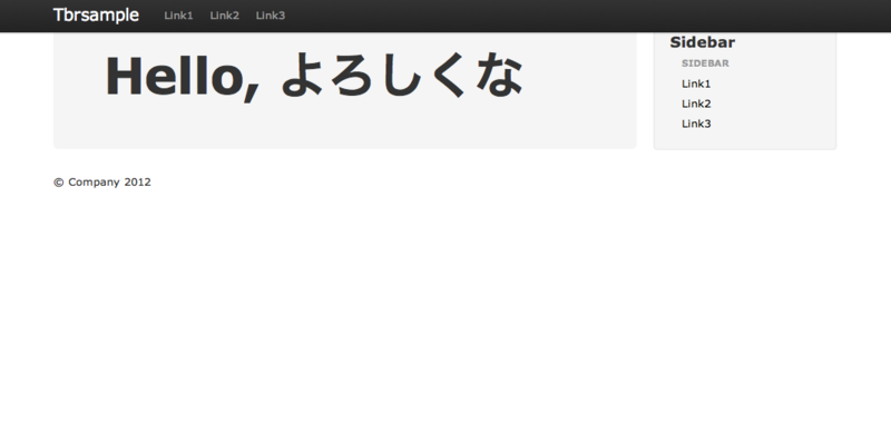 f:id:naoto5959:20120219025426p:plain f:id:naoto5959:20120219025426p:plain