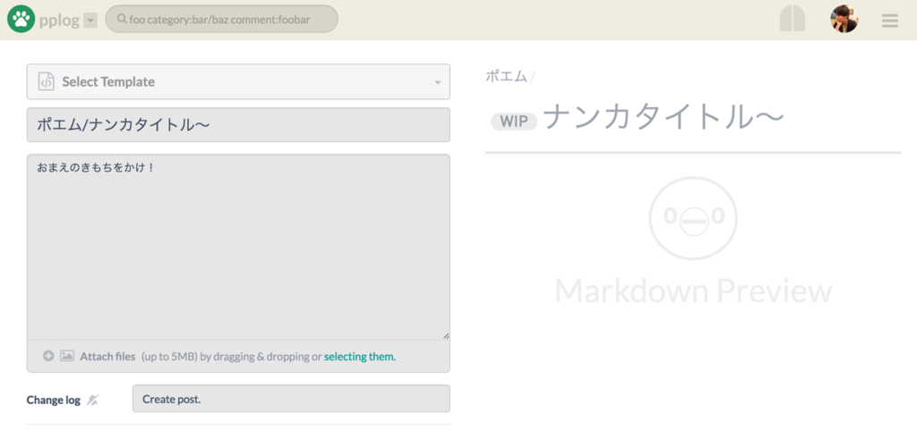 f:id:naoto5959:20160621094948p:plain