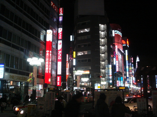 f:id:naotokun:20080117203736j:image f:id:naotokun:20080117203736j:image