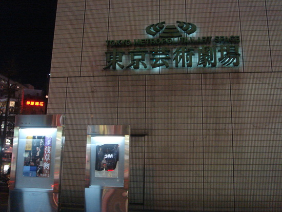 f:id:naotokun:20080117203829j:image f:id:naotokun:20080117203829j:image