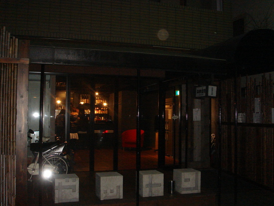 f:id:naotokun:20080117204251j:image f:id:naotokun:20080117204251j:image