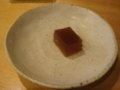 20081224125504