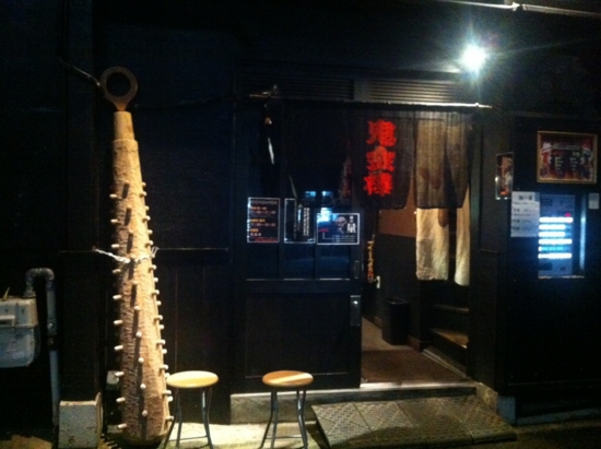 f:id:naotokun:20111005102929j:image f:id:naotokun:20111005102929j:image