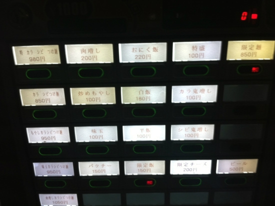 f:id:naotokun:20111005102930j:image f:id:naotokun:20111005102930j:image