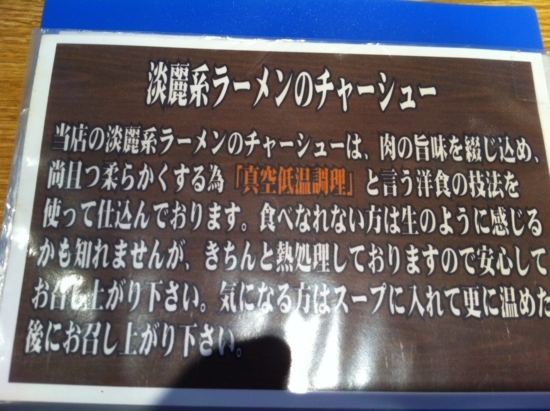 f:id:naotokun:20120105130051j:image f:id:naotokun:20120105130051j:image
