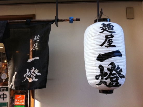 f:id:naotokun:20120105130144j:image f:id:naotokun:20120105130144j:image