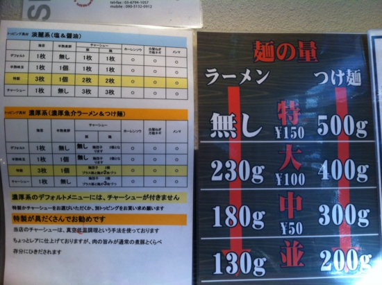 f:id:naotokun:20120105130146j:image f:id:naotokun:20120105130146j:image