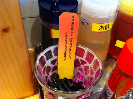 f:id:naotokun:20120105130329j:image f:id:naotokun:20120105130329j:image