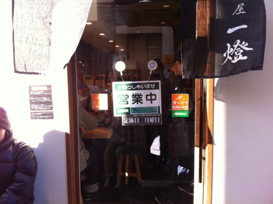 f:id:naotokun:20120105130331j:image f:id:naotokun:20120105130331j:image