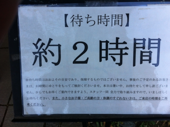 f:id:naotokun:20120828164817j:image f:id:naotokun:20120828164817j:image