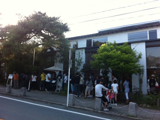 f:id:naotokun:20120828164831j:image f:id:naotokun:20120828164831j:image