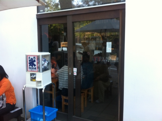 f:id:naotokun:20120828164833j:image f:id:naotokun:20120828164833j:image