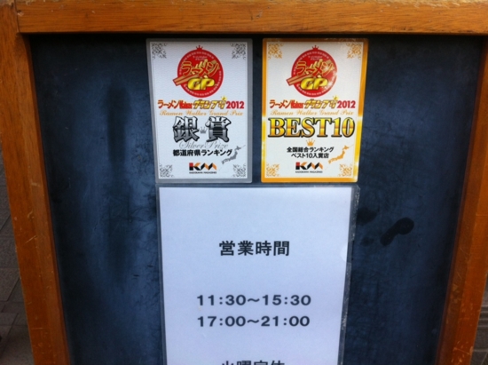 f:id:naotokun:20120831092108j:image f:id:naotokun:20120831092108j:image