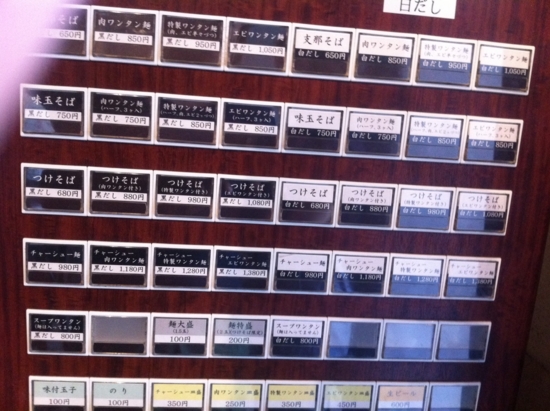 f:id:naotokun:20120831092110j:image f:id:naotokun:20120831092110j:image